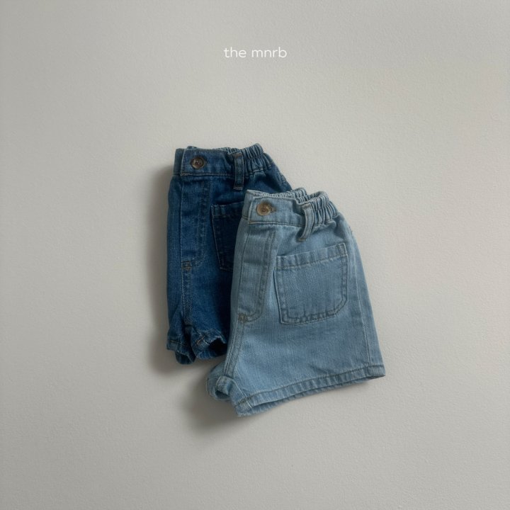 Mini Robe - Korean Baby Fashion - #babyoninstagram - Pocket Denim Pants - 5
