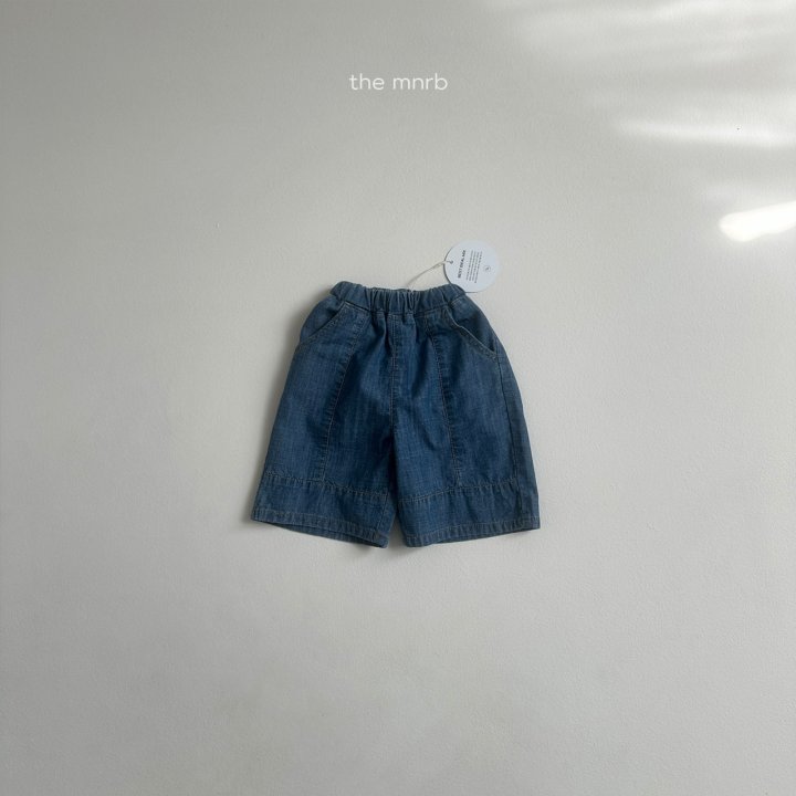 Mini Robe - Korean Baby Fashion - #onlinebabyboutique - Half Denim Pants - 3
