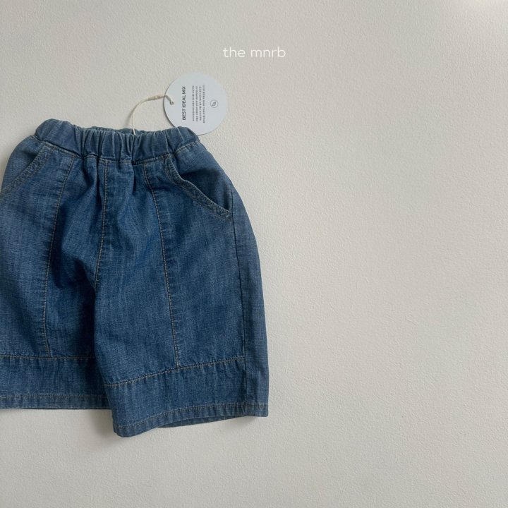 Mini Robe - Korean Baby Fashion - #onlinebabyboutique - Half Denim Pants - 4