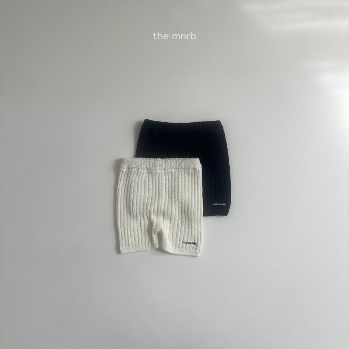 Mini Robe - Korean Baby Fashion - #smilingbaby - Knitted Rib Pants - 3
