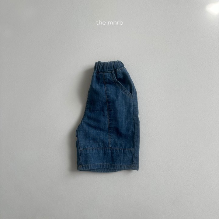 Mini Robe - Korean Baby Fashion - #smilingbaby - Half Denim Pants - 5