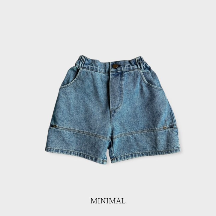 Minimal - Korean Children Fashion - #Kfashion4kids - Hidden Denim Pants