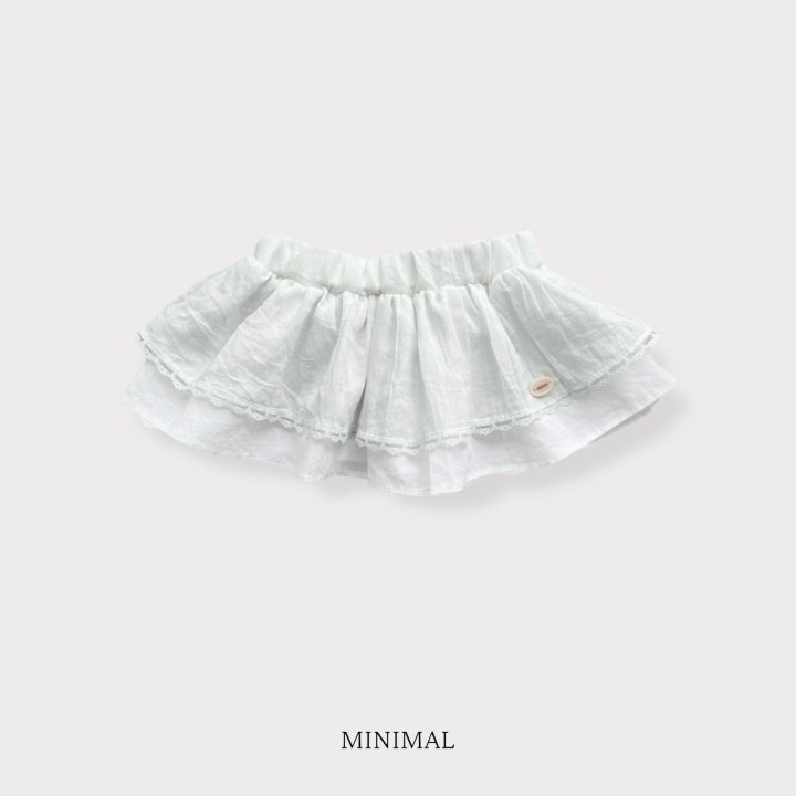 Minimal - Korean Children Fashion - #Kfashion4kids - Choppy Layered Skirt