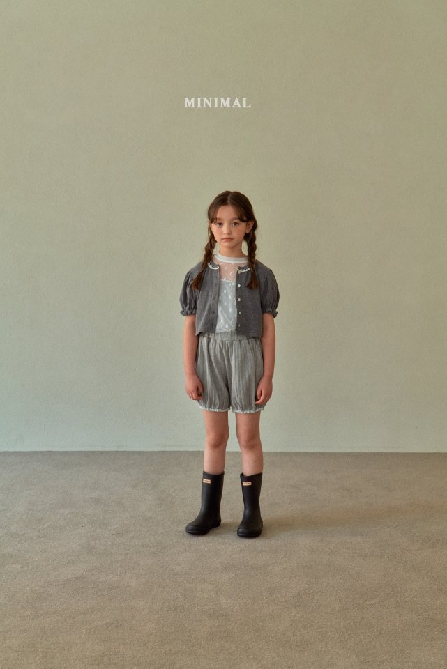 Minimal - Korean Children Fashion - #childofig - Eyelet Cardigan - 3