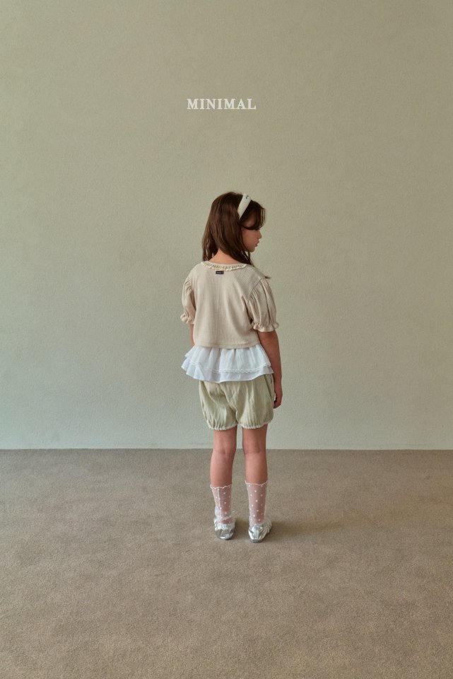 Minimal - Korean Children Fashion - #childrensboutique - Eyelet Pumpkin Pants - 7