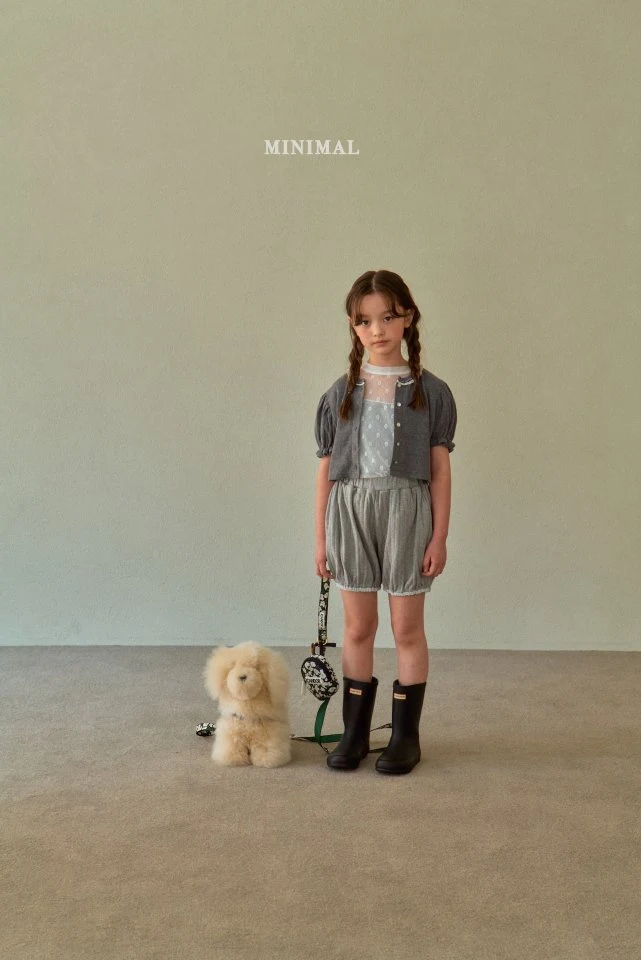 Minimal - Korean Children Fashion - #childofig - Eyelet Cardigan - 4