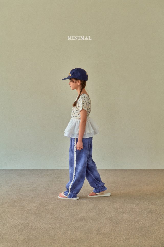 Minimal - Korean Children Fashion - #designkidswear - River Frill Pants - 6