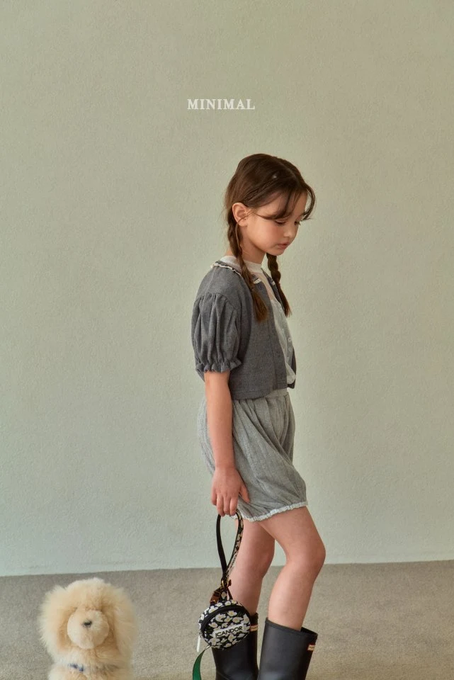Minimal - Korean Children Fashion - #designkidswear - Eyelet Cardigan - 5