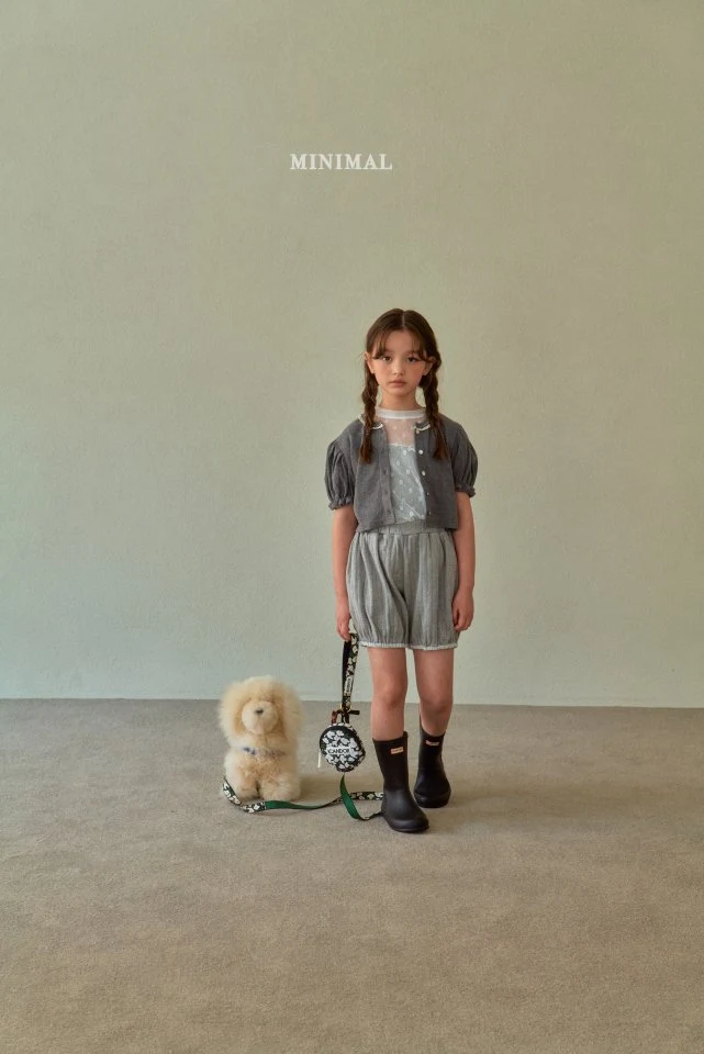 Minimal - Korean Children Fashion - #discoveringself - Eyelet Cardigan - 6