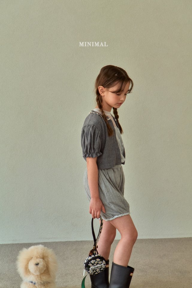 Minimal - Korean Children Fashion - #fashionkids - Eyelet Pumpkin Pants - 10