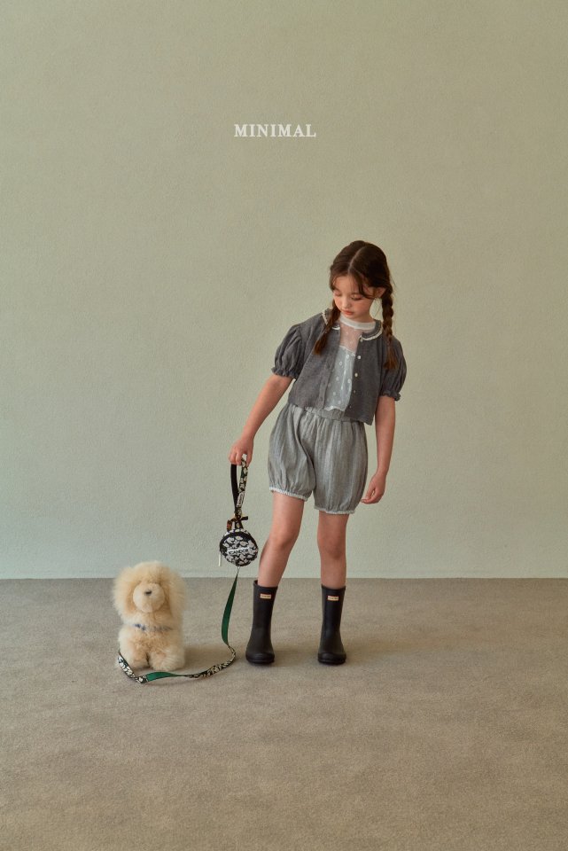 Minimal - Korean Children Fashion - #fashionkids - Eyelet Cardigan - 7