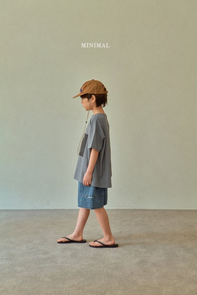 Minimal - Korean Children Fashion - #fashionkids - Pigment Earth Tee - 6