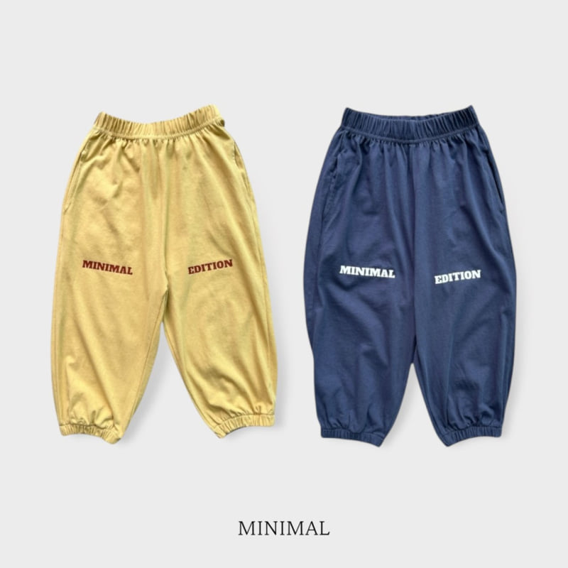 Minimal - Korean Children Fashion - #fashionkids - Edition Pants