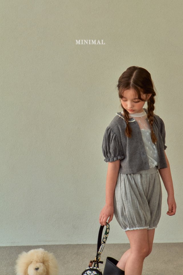 Minimal - Korean Children Fashion - #kidsshorts - Eyelet Pumpkin Pants - 11