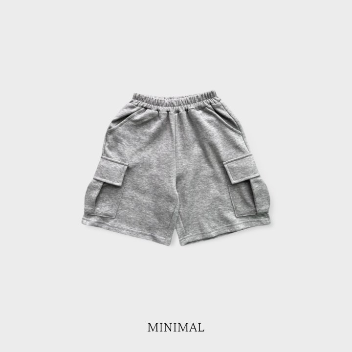 Minimal - Korean Children Fashion - #kidsstore - Cargo Box Pants