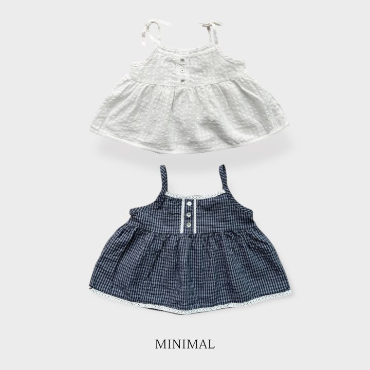Minimal - Korean Children Fashion - #kidzfashiontrend - Mori Lace Bustier