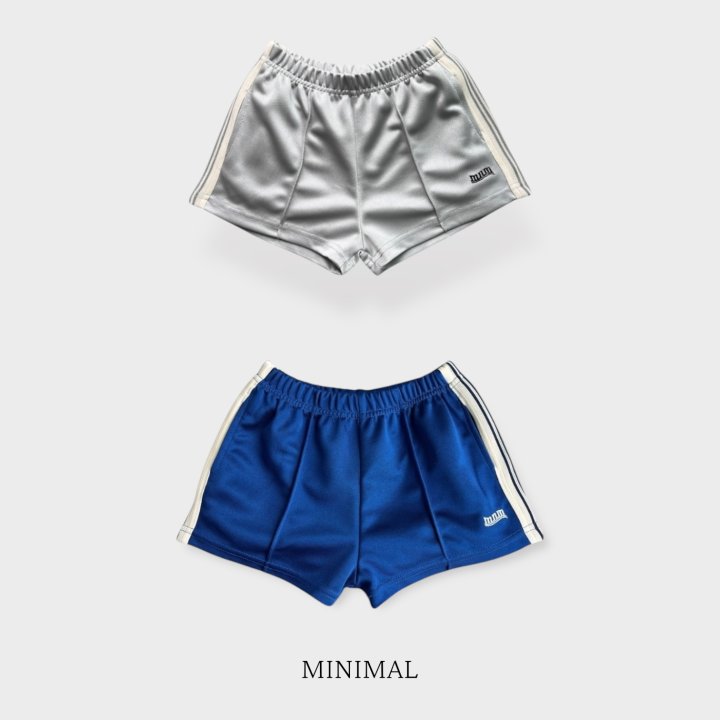 Minimal - Korean Children Fashion - #littlefashionista - Line Track Pants