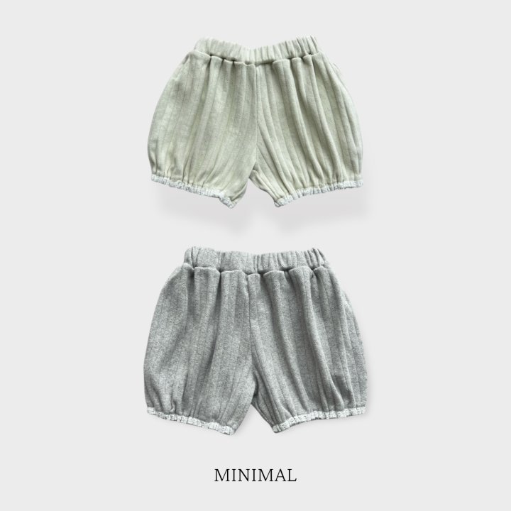 Minimal - Korean Children Fashion - #minifashionista - Eyelet Pumpkin Pants