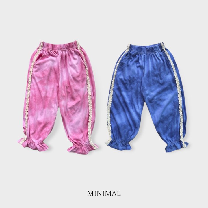 Minimal - Korean Children Fashion - #todddlerfashion - River Frill Pants