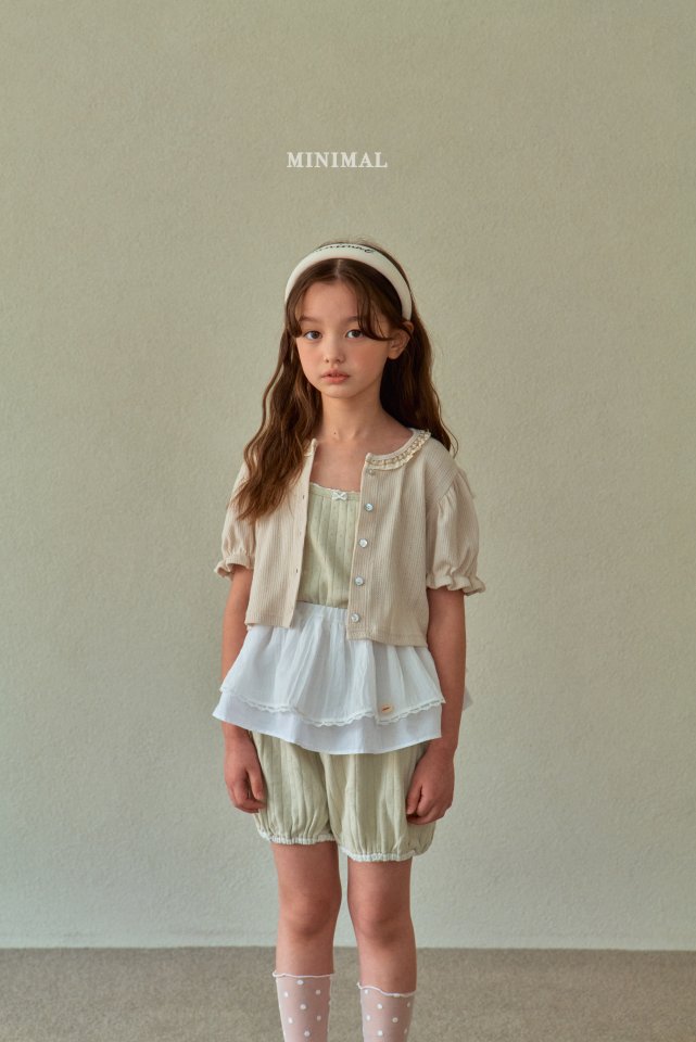 Minimal - Korean Children Fashion - #todddlerfashion - Eyelet Pumpkin Pants - 4