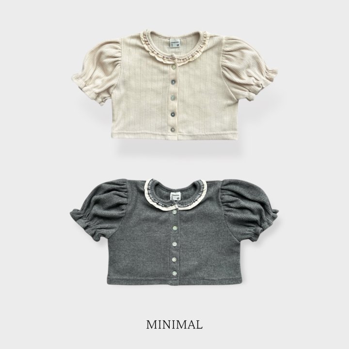 Minimal - Korean Children Fashion - #toddlerclothing - Eyelet Cardigan