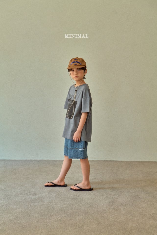 Minimal - Korean Women Fashion - #shopsmall - Adult Pigment Earth Tee - 6
