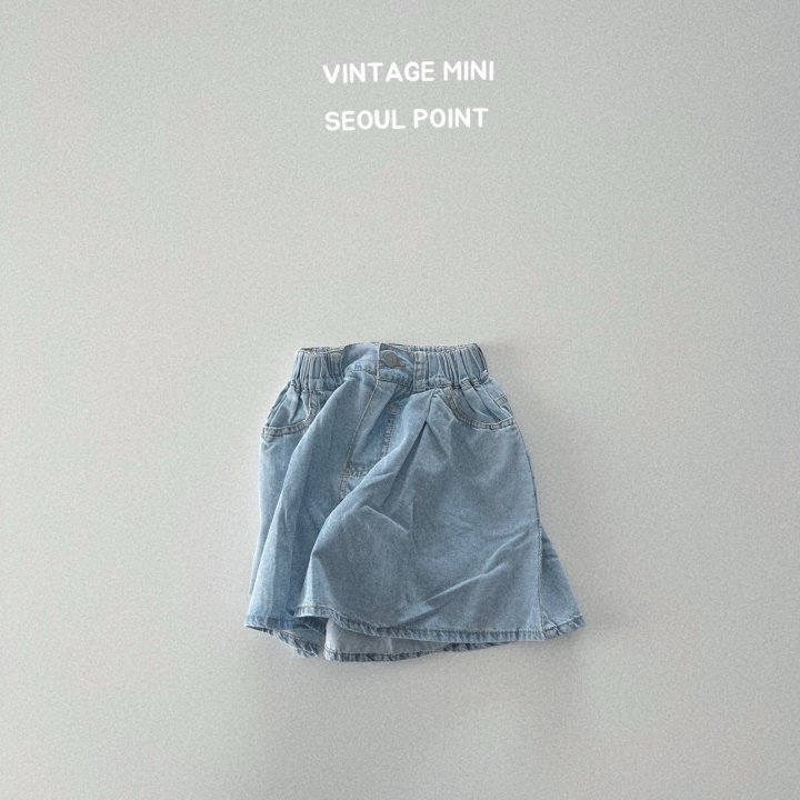 Minipoint - Korean Children Fashion - #Kfashion4kids - Skirt Pants