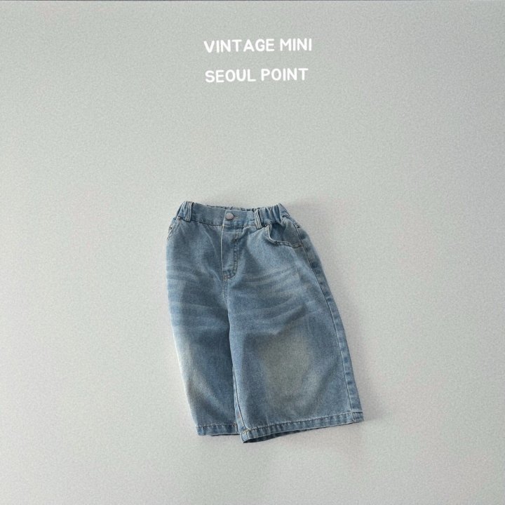 Minipoint - Korean Children Fashion - #childofig - Beard Denim Shorts