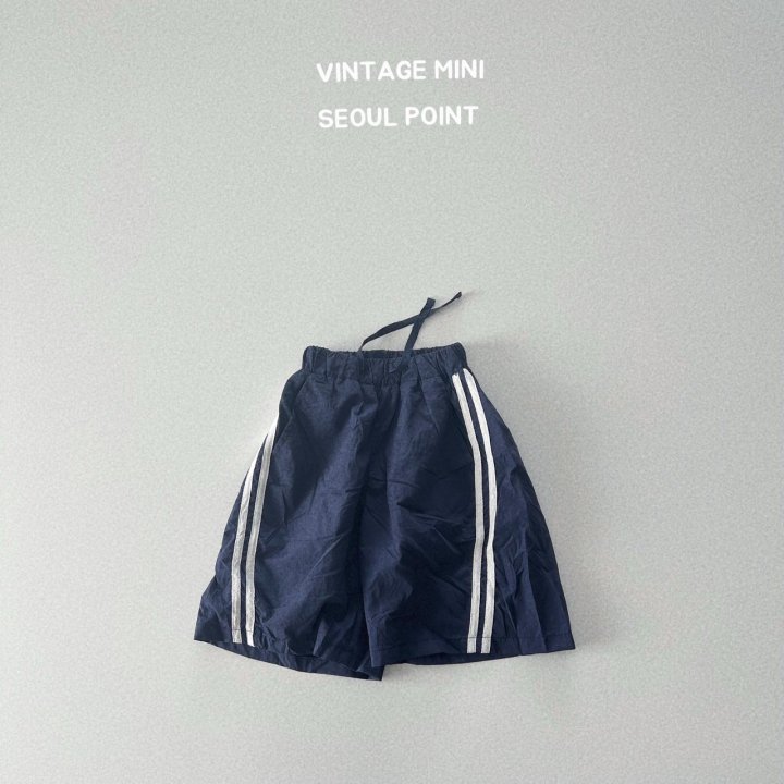 Minipoint - Korean Children Fashion - #childrensboutique - Sports Pants