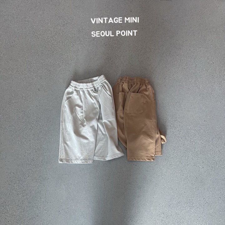 Minipoint - Korean Children Fashion - #childrensboutique - Basic Shorts - 4
