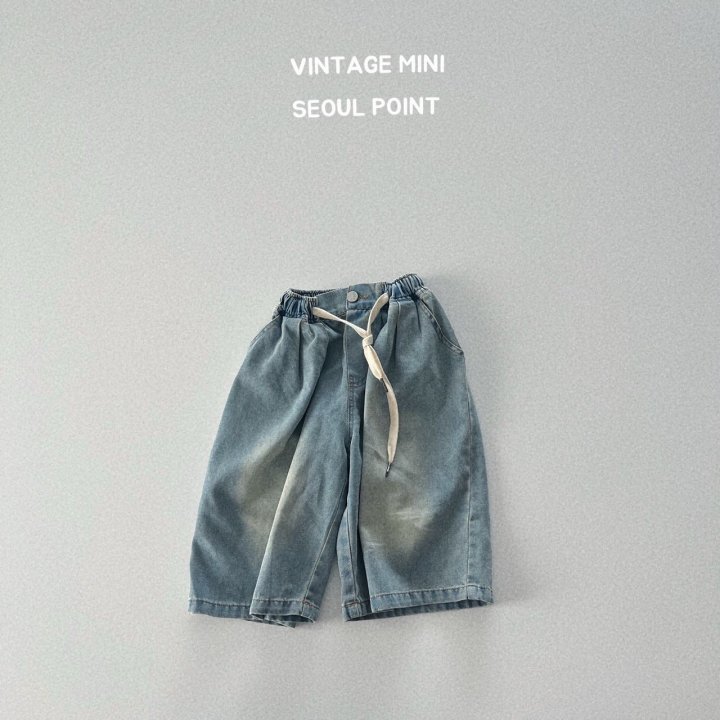 Minipoint - Korean Children Fashion - #todddlerfashion - String Denim Shorts
