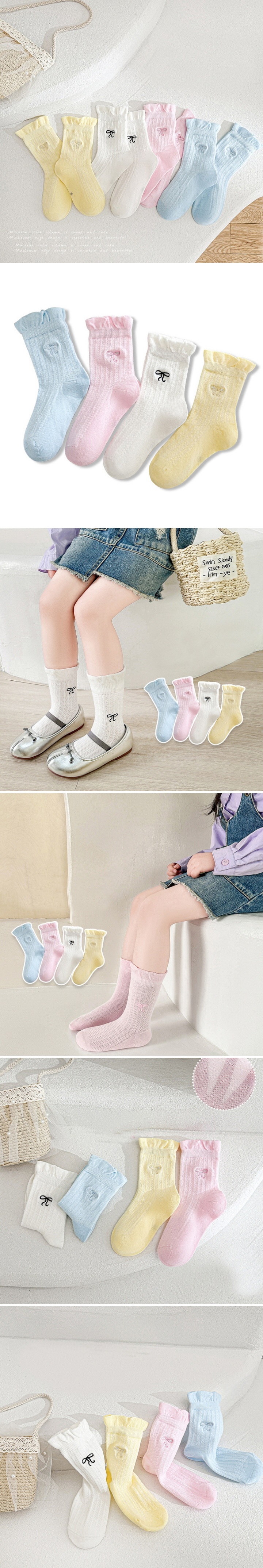 Miso - Korean Children Fashion - #Kfashion4kids - Ribbon Macaron Socks Set