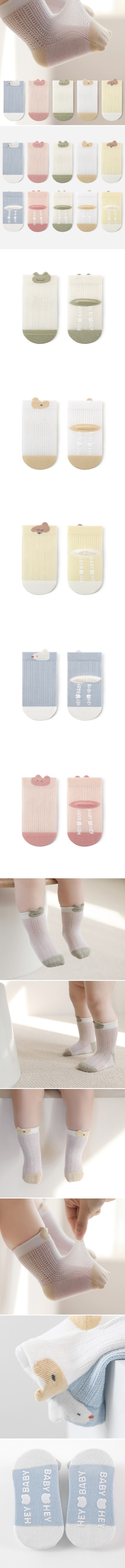 Miso - Korean Children Fashion - #minifashionista - Summer Cartoon Socks