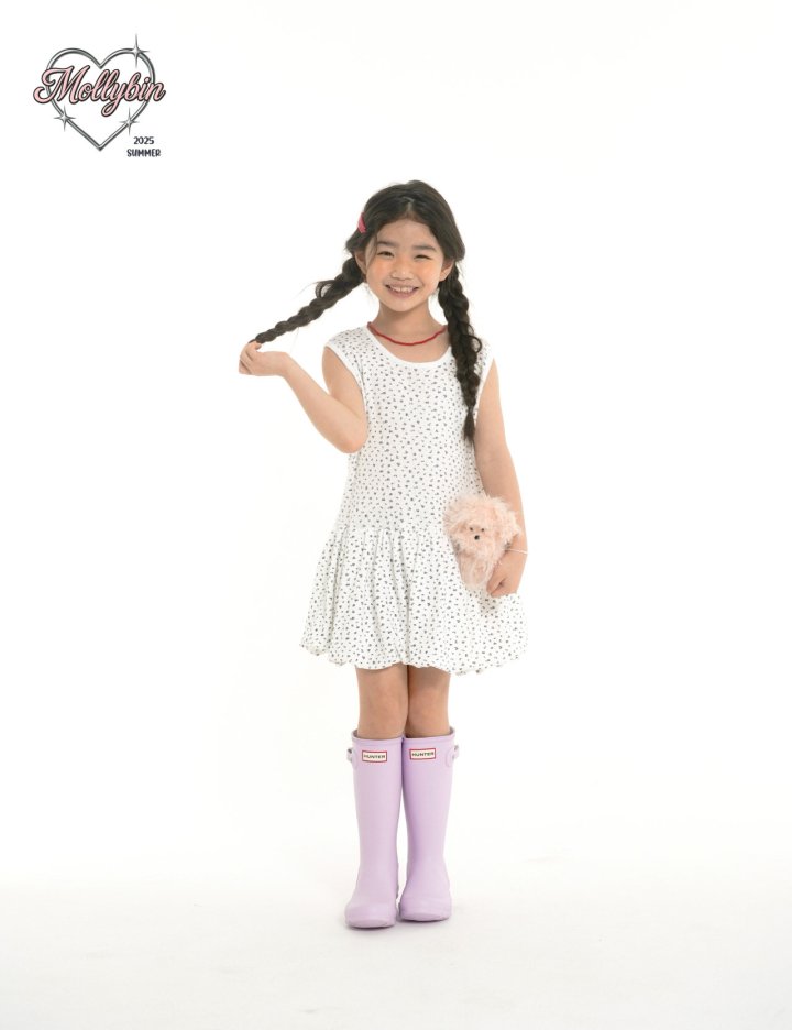 Mollybin - Korean Children Fashion - #childofig - Emily Pumpkin Dress - 7