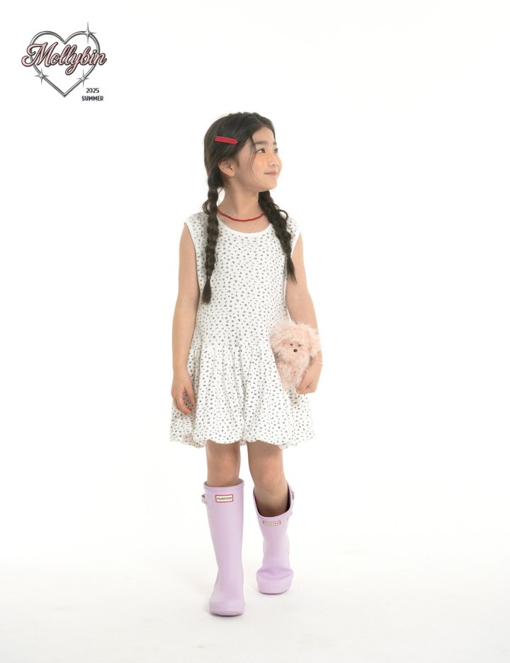 Mollybin - Korean Children Fashion - #childofig - Emily Pumpkin Dress - 8