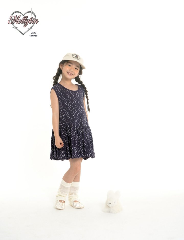Mollybin - Korean Children Fashion - #discoveringself - Emily Pumpkin Dress - 11