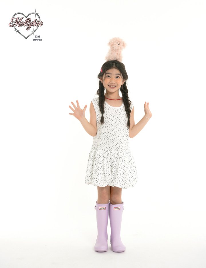 Mollybin - Korean Children Fashion - #littlefashionista - Emily Pumpkin Dress - 4