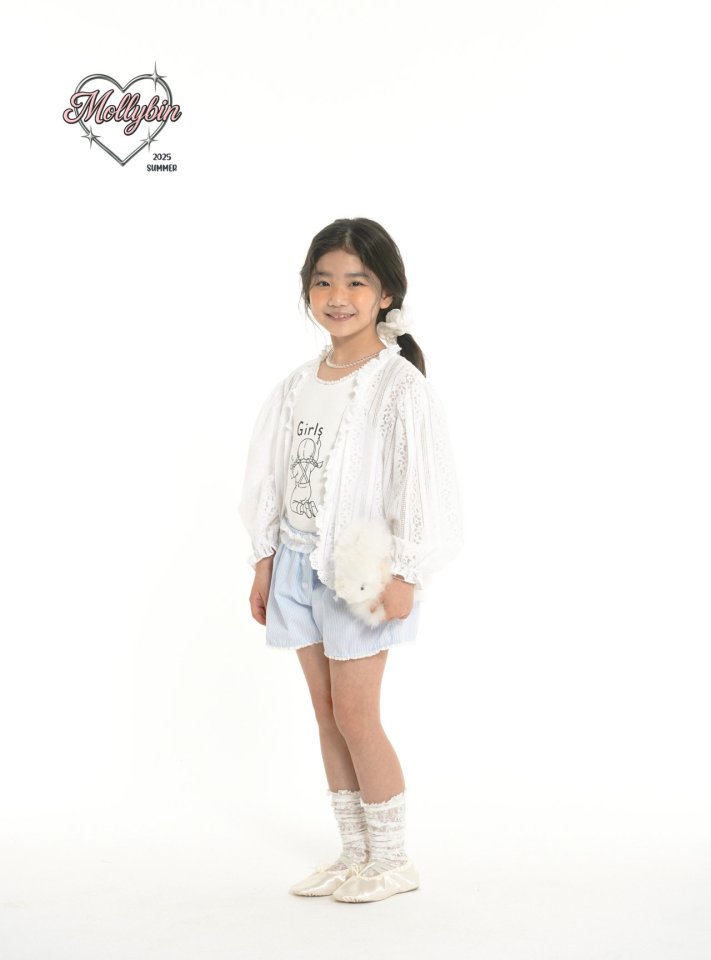 Mollybin - Korean Women Fashion - #momslook - Daphne Lace Cardigan (with Mom) - 12