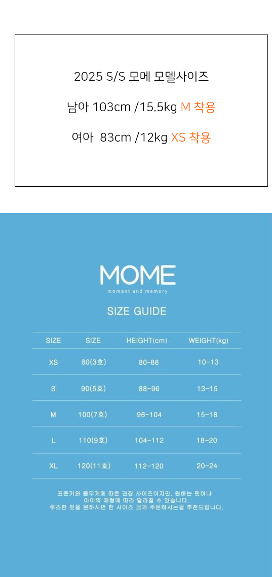 Mome - Korean Baby Fashion - #babyoninstagram - Bonbon Dot Pants