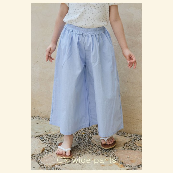 Mon Atelier - Korean Children Fashion - #childofig - CN Wide Pants
