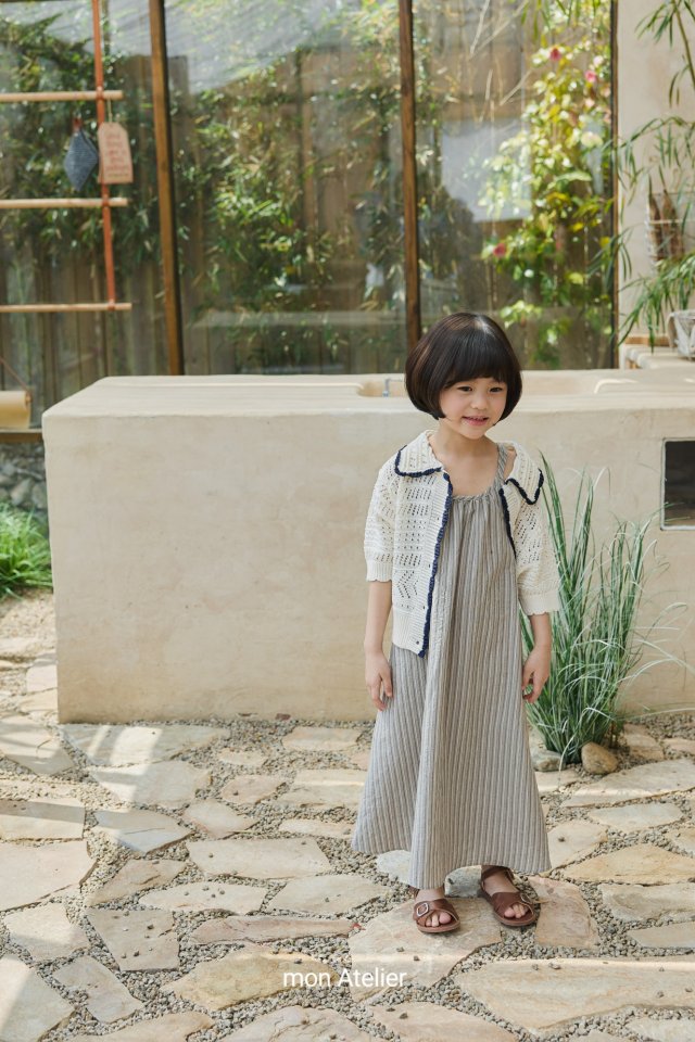 Mon Atelier - Korean Children Fashion - #childrensboutique - Honeycomb Cardigan - 9