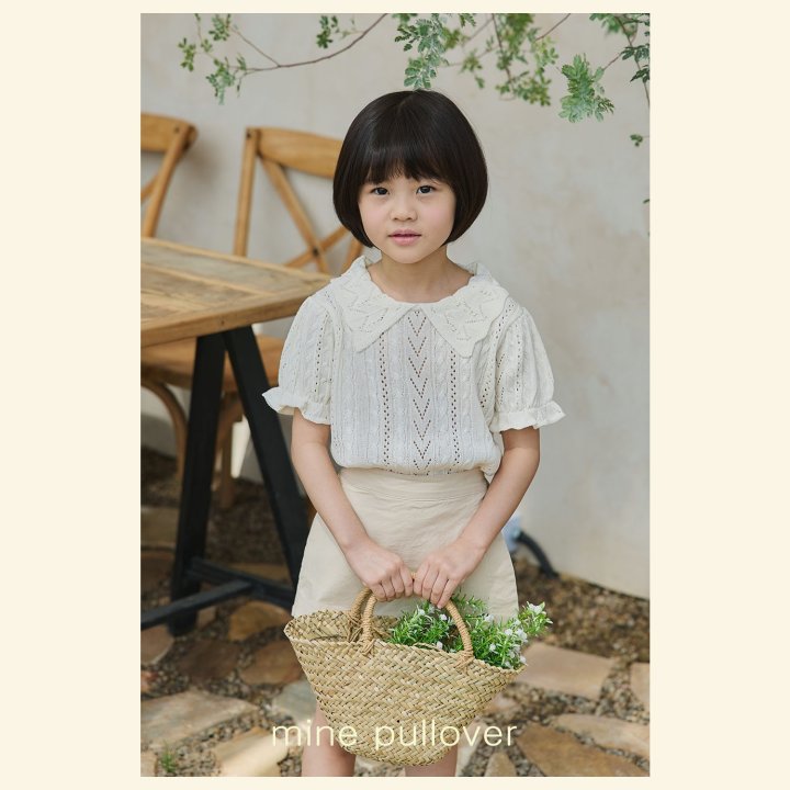 Mon Atelier - Korean Children Fashion - #designkidswear - Mine Pullover