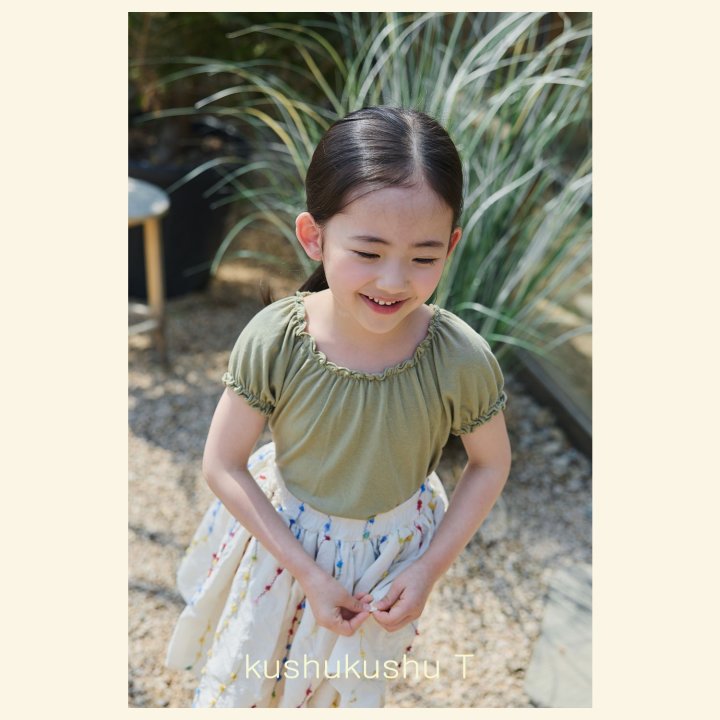 Mon Atelier - Korean Children Fashion - #fashionkids - Kush Kush Tee