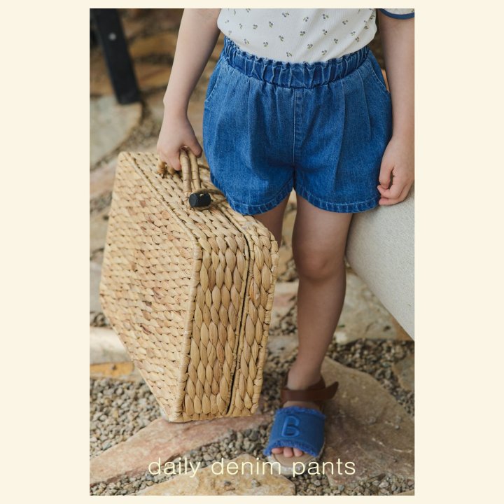 Mon Atelier - Korean Children Fashion - #minifashionista - Daily Denim Shorts