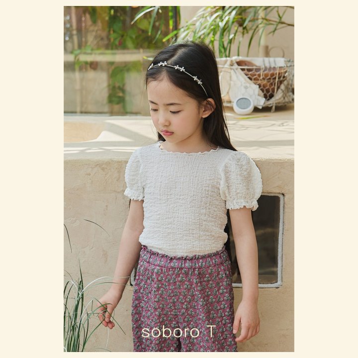 Mon Atelier - Korean Children Fashion - #minifashionista - Soboro Tee