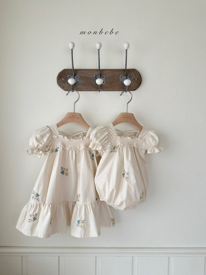 Monbebe - Korean Baby Fashion - #babyboutique - Latte Embroidery Suit - 11