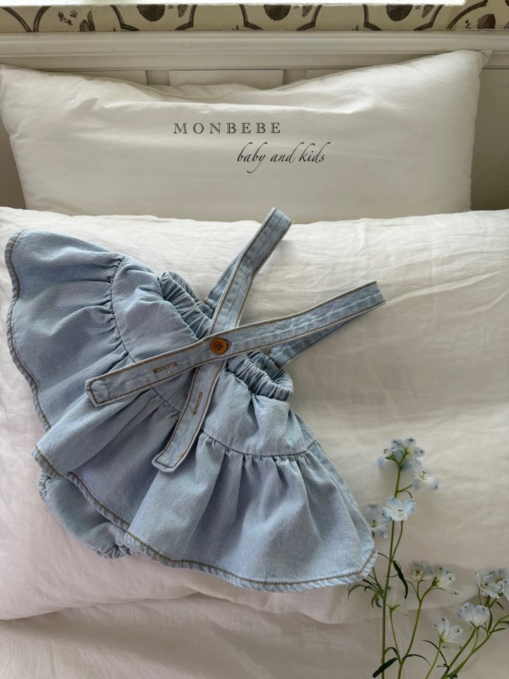 Monbebe - Korean Baby Fashion - #babylifestyle - Icing Tiered Overall Skirt - 7