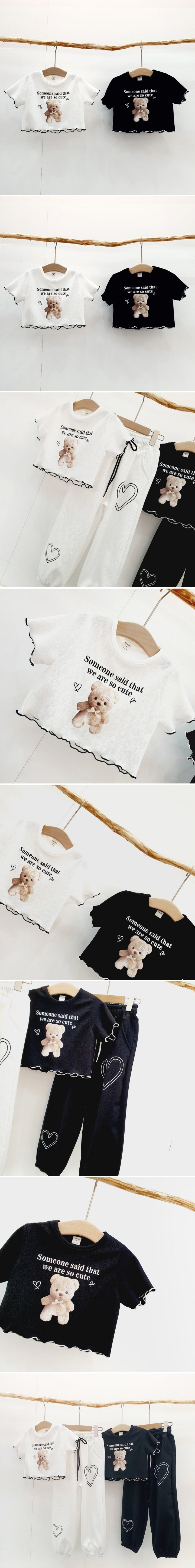 Mong Kok - Korean Children Fashion - #designkidswear - Bear Heart Tee