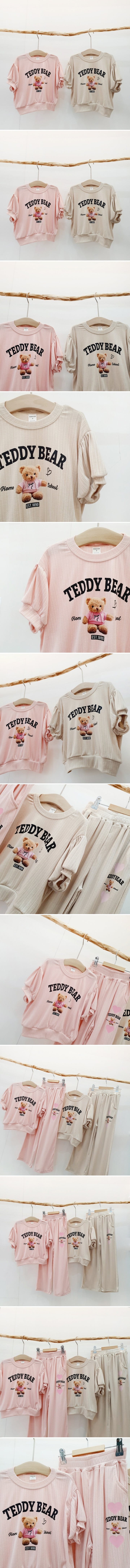 Mong Kok - Korean Children Fashion - #discoveringself - Bear Tee