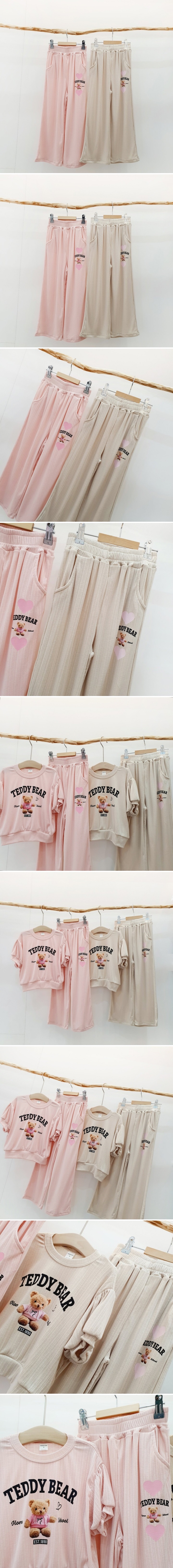 Mong Kok - Korean Children Fashion - #fashionkids - Bear Pants